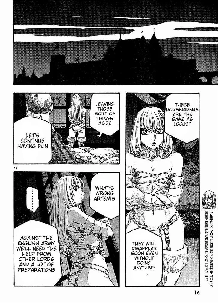 Junketsu no Maria Chapter 9 page 11