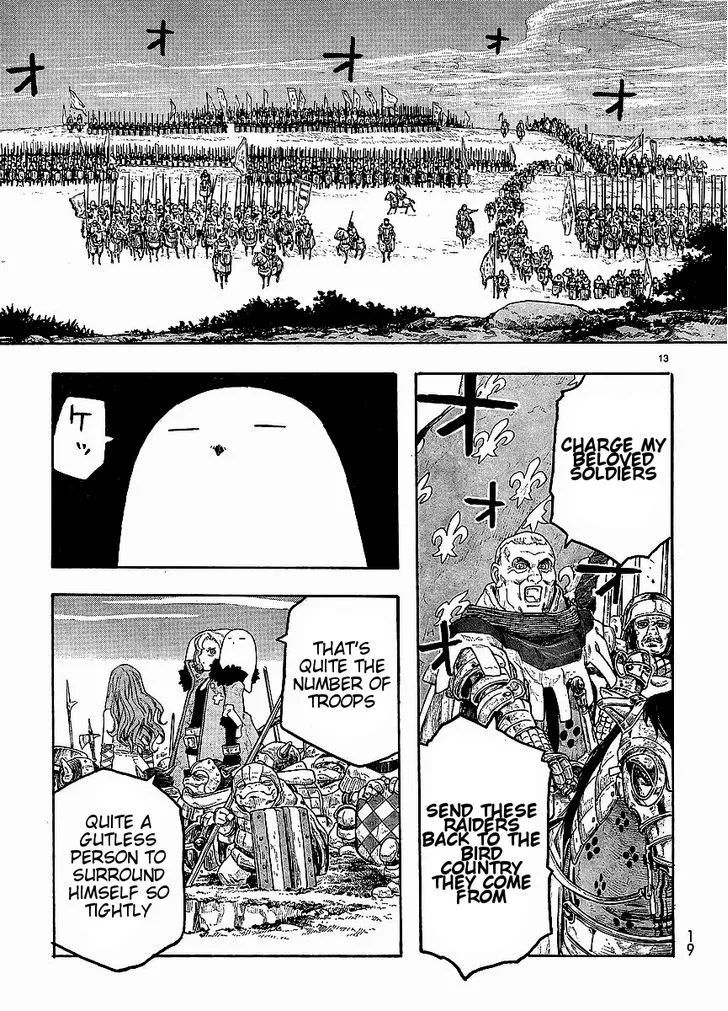 Junketsu no Maria Chapter 9 page 14