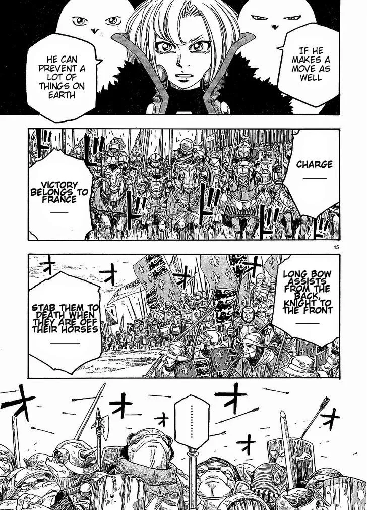 Junketsu no Maria Chapter 9 page 16