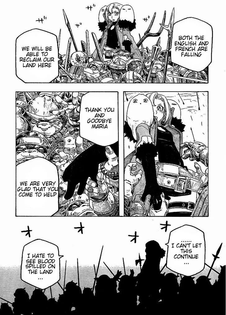 Junketsu no Maria Chapter 9 page 17