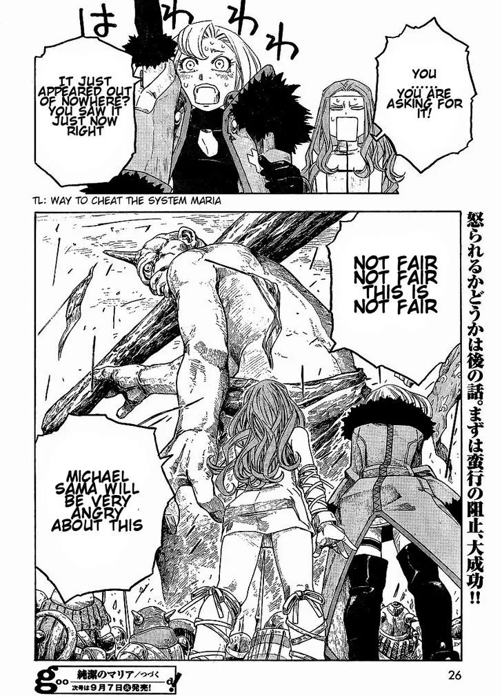 Junketsu no Maria Chapter 9 page 20