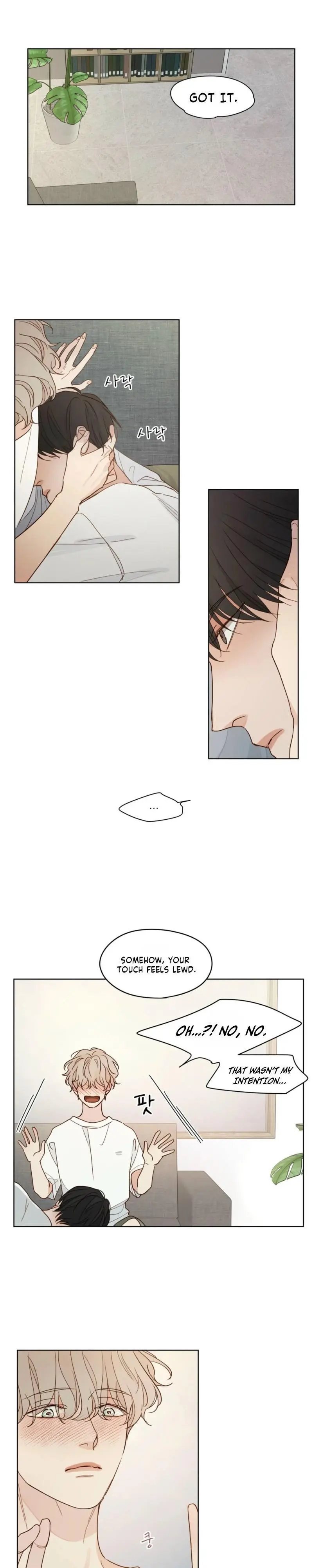 Just an Ordinary Family Chapter 1 page 4