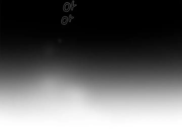 Just an Ordinary Family Chapter 11 page 7
