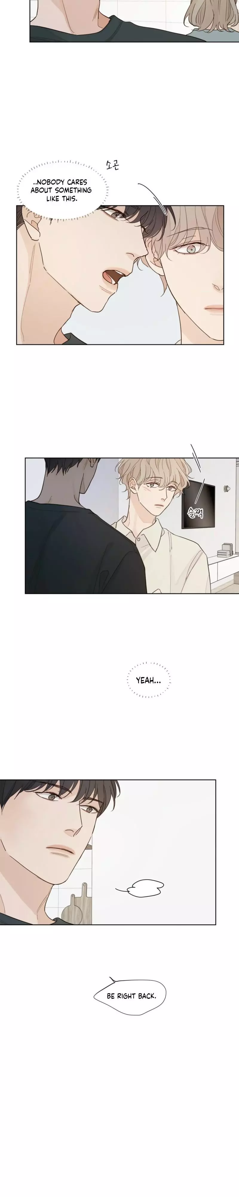 Just an Ordinary Family Chapter 14 page 4