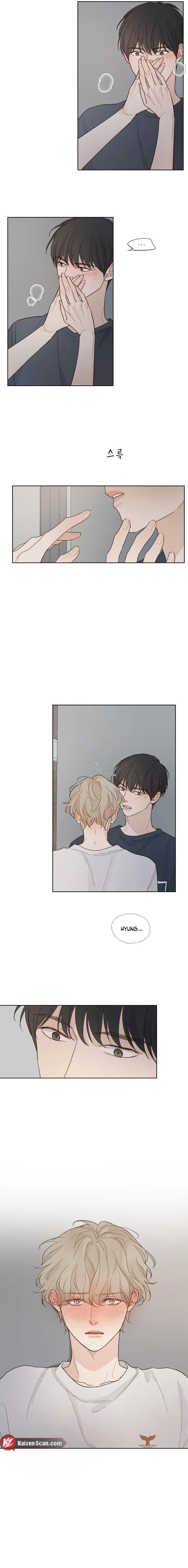 Just an Ordinary Family Chapter 15 page 6