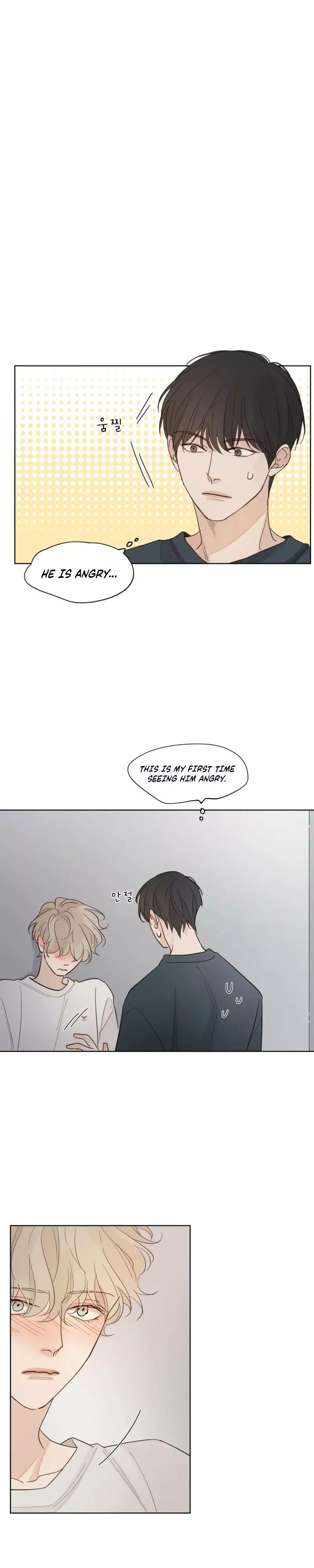 Just an Ordinary Family Chapter 16 page 3