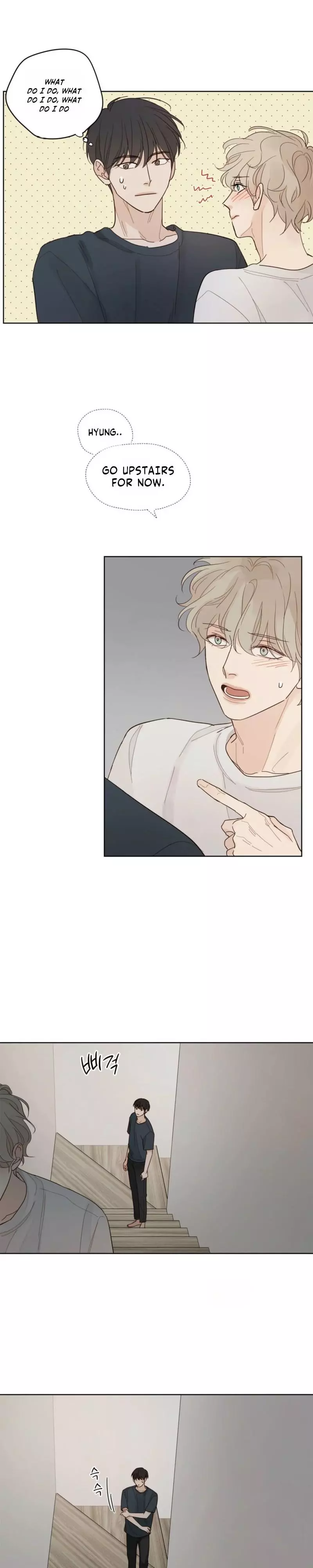 Just an Ordinary Family Chapter 16 page 4