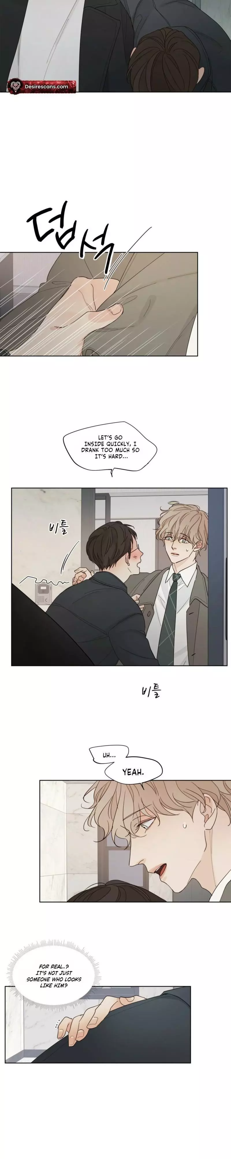 Just an Ordinary Family Chapter 2 page 3