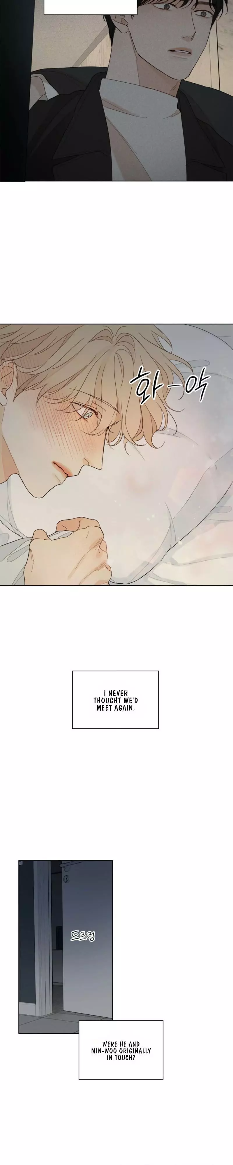 Just an Ordinary Family Chapter 2 page 10