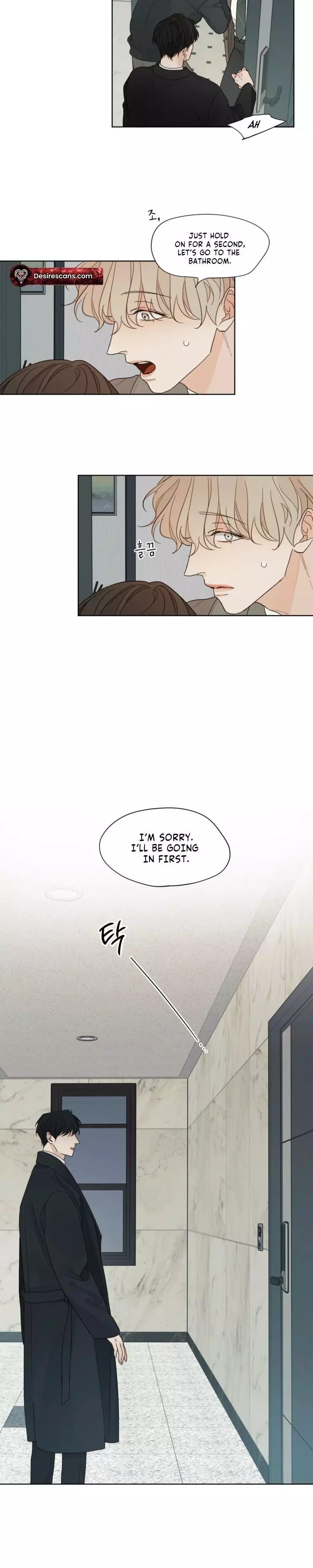 Just an Ordinary Family Chapter 2 page 6