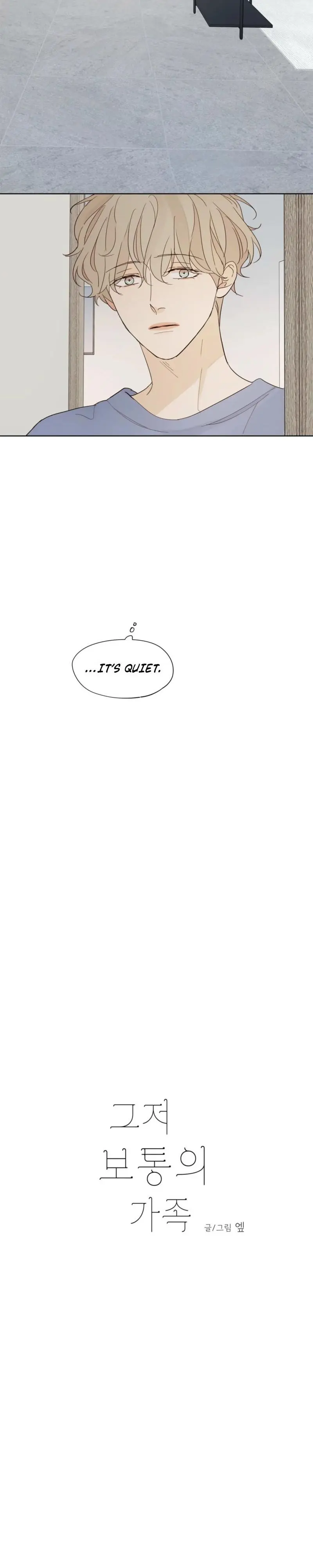 Just an Ordinary Family Chapter 8 page 4