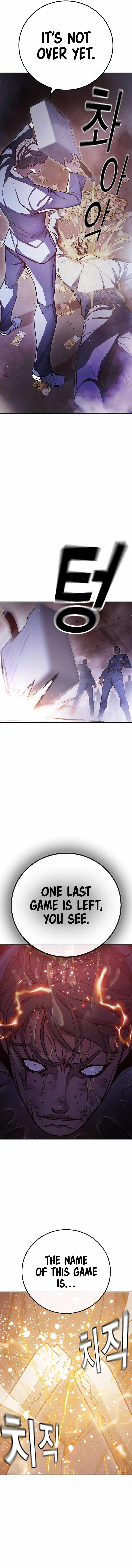 Juvenile Prison Chapter 16 page 17
