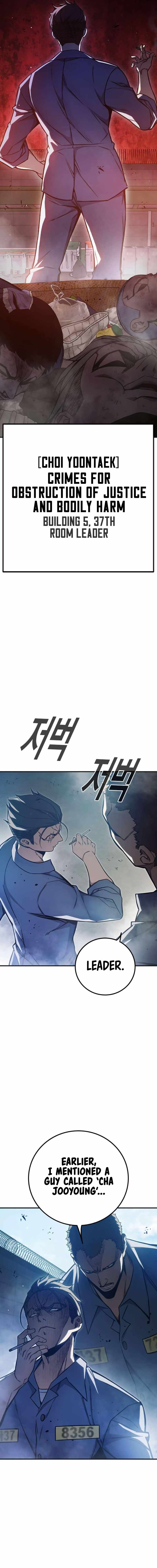Juvenile Prison Chapter 23 page 17