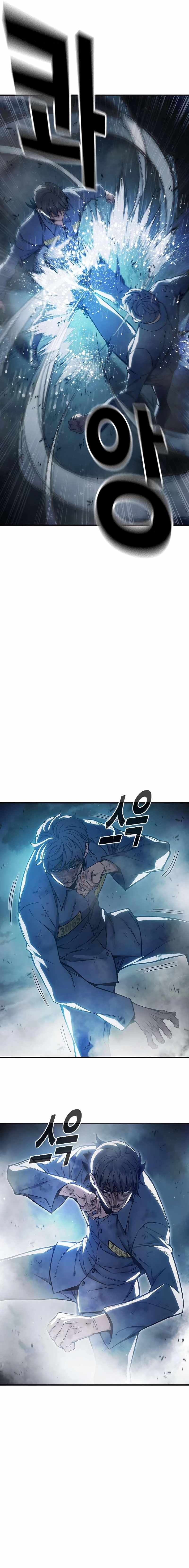Juvenile Prison Chapter 26 page 16