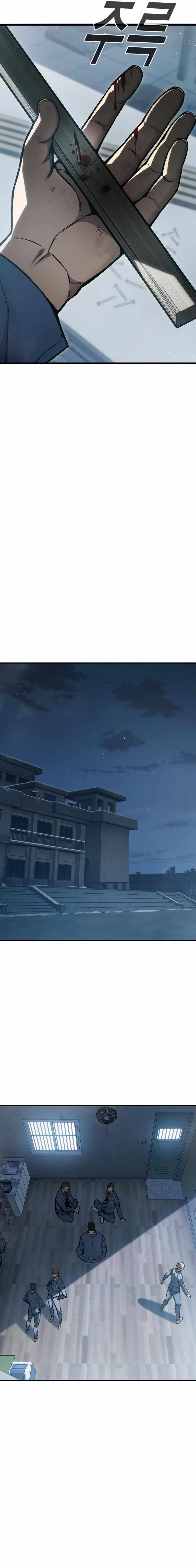 Juvenile Prison Chapter 4 page 19