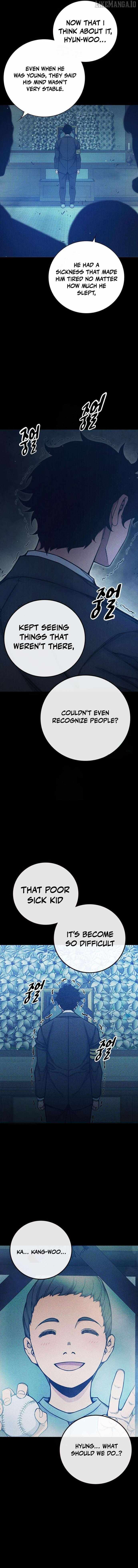 Juvenile Prison Chapter 60 page 15