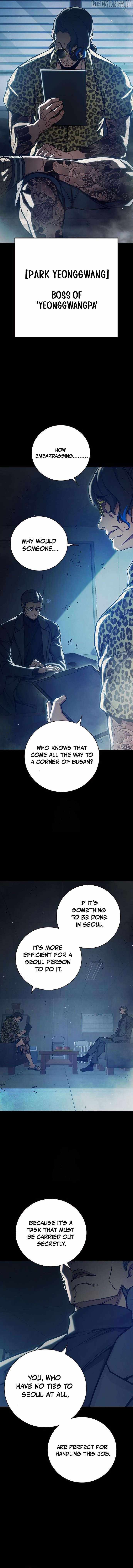 Juvenile Prison Chapter 62 page 2