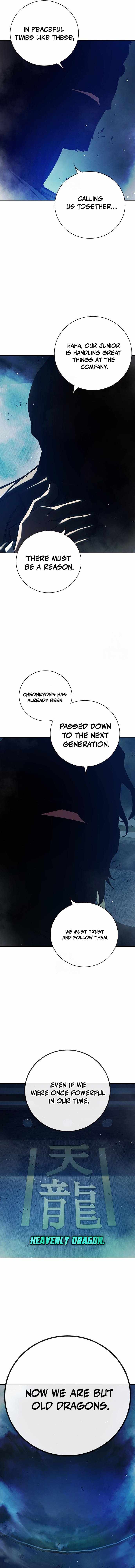 Juvenile Prison Chapter 64 page 7