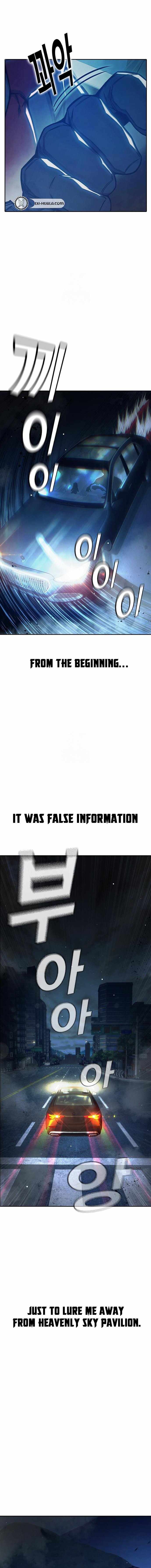 Juvenile Prison Chapter 64 page 34