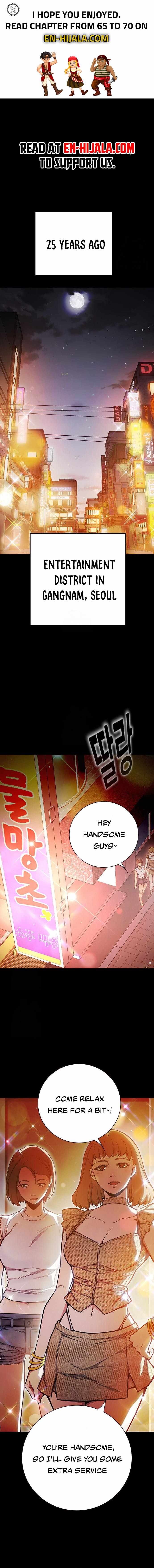 Juvenile Prison Chapter 69 page 1
