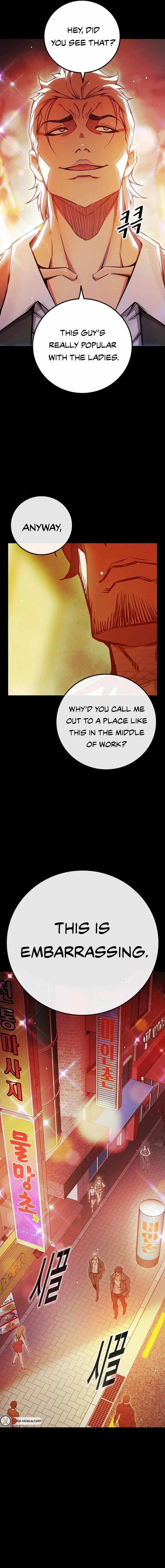 Juvenile Prison Chapter 69 page 2