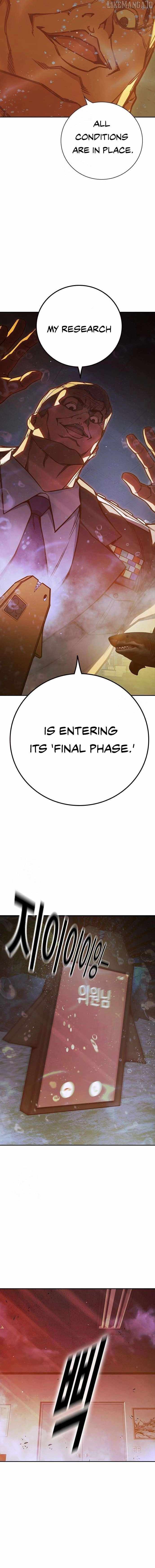 Juvenile Prison Chapter 70 page 28