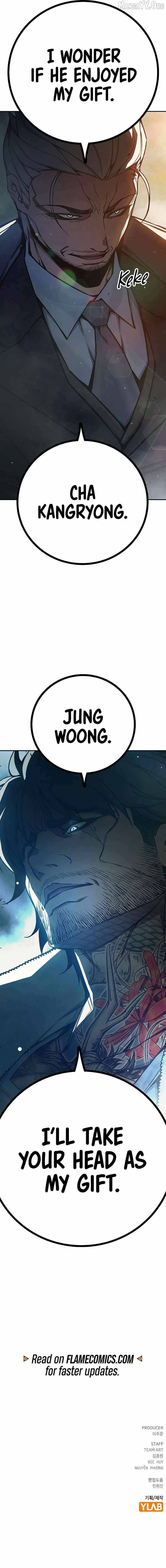 Juvenile Prison Chapter 73 page 21