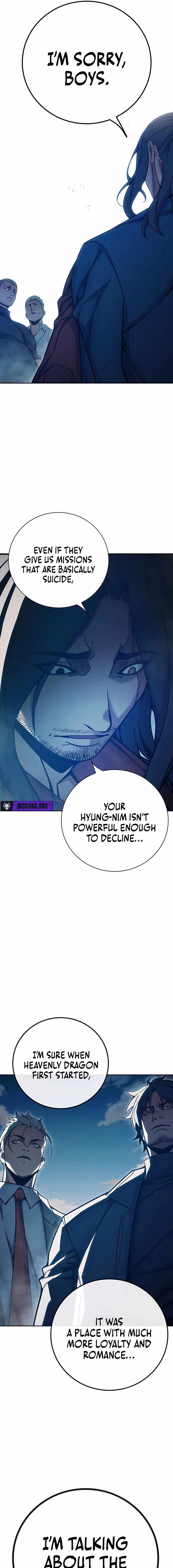 Juvenile Prison Chapter 82 page 3