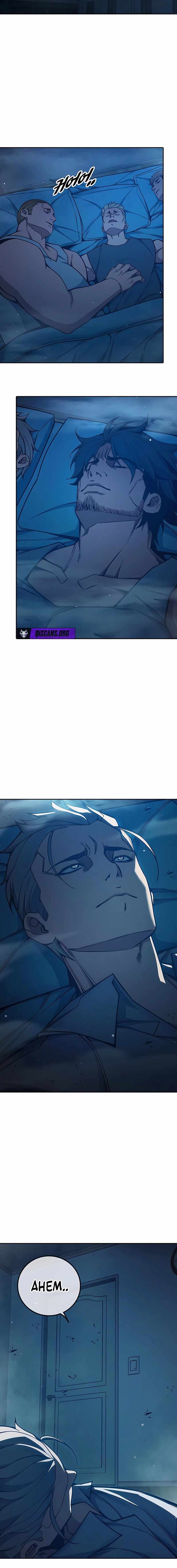 Juvenile Prison Chapter 82 page 29