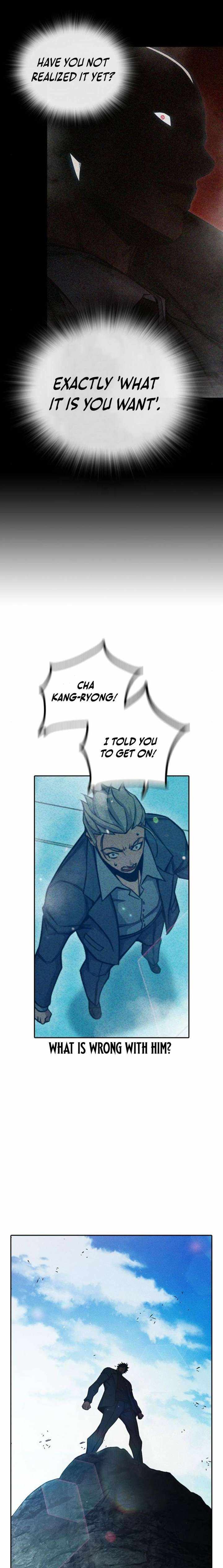 Juvenile Prison Chapter 85 page 40