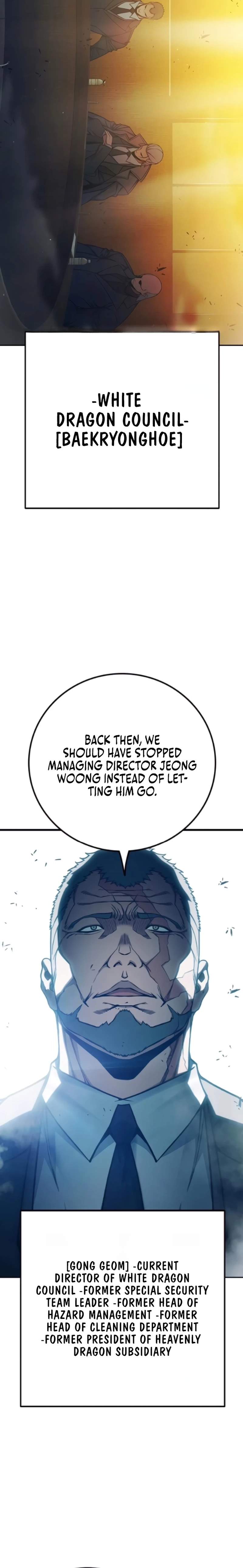 Juvenile Prison Chapter 92 page 4