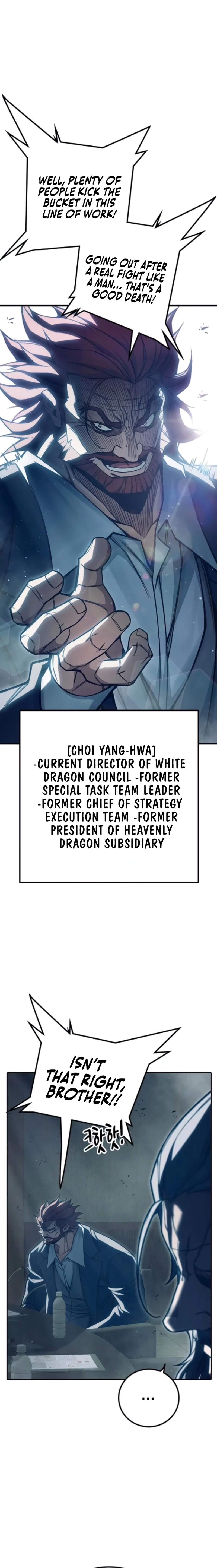Juvenile Prison Chapter 92 page 6