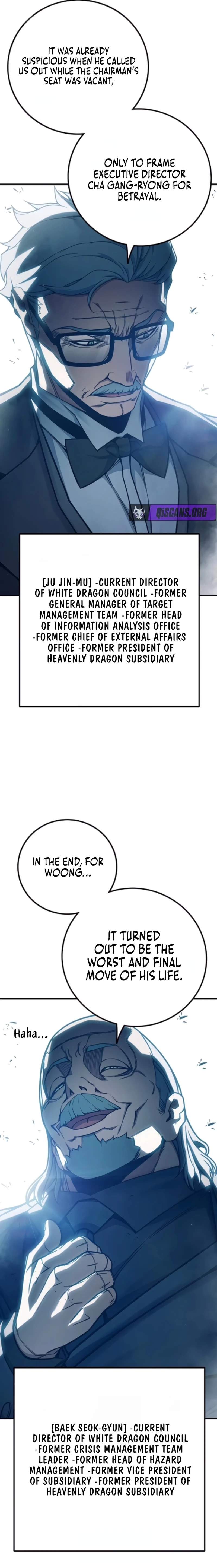 Juvenile Prison Chapter 92 page 5