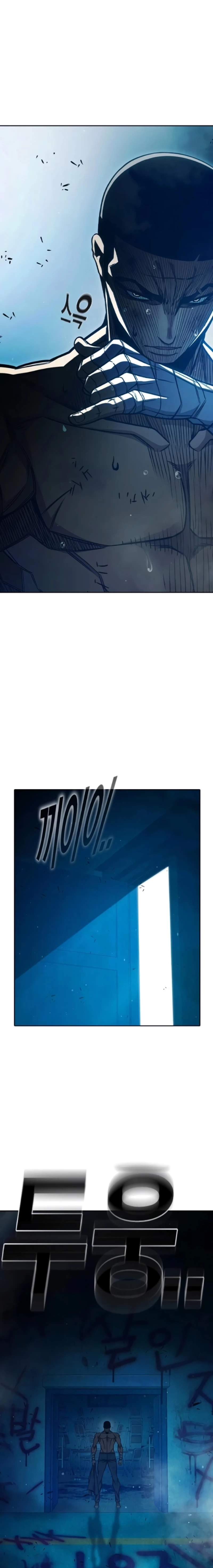Juvenile Prison Chapter 92 page 28