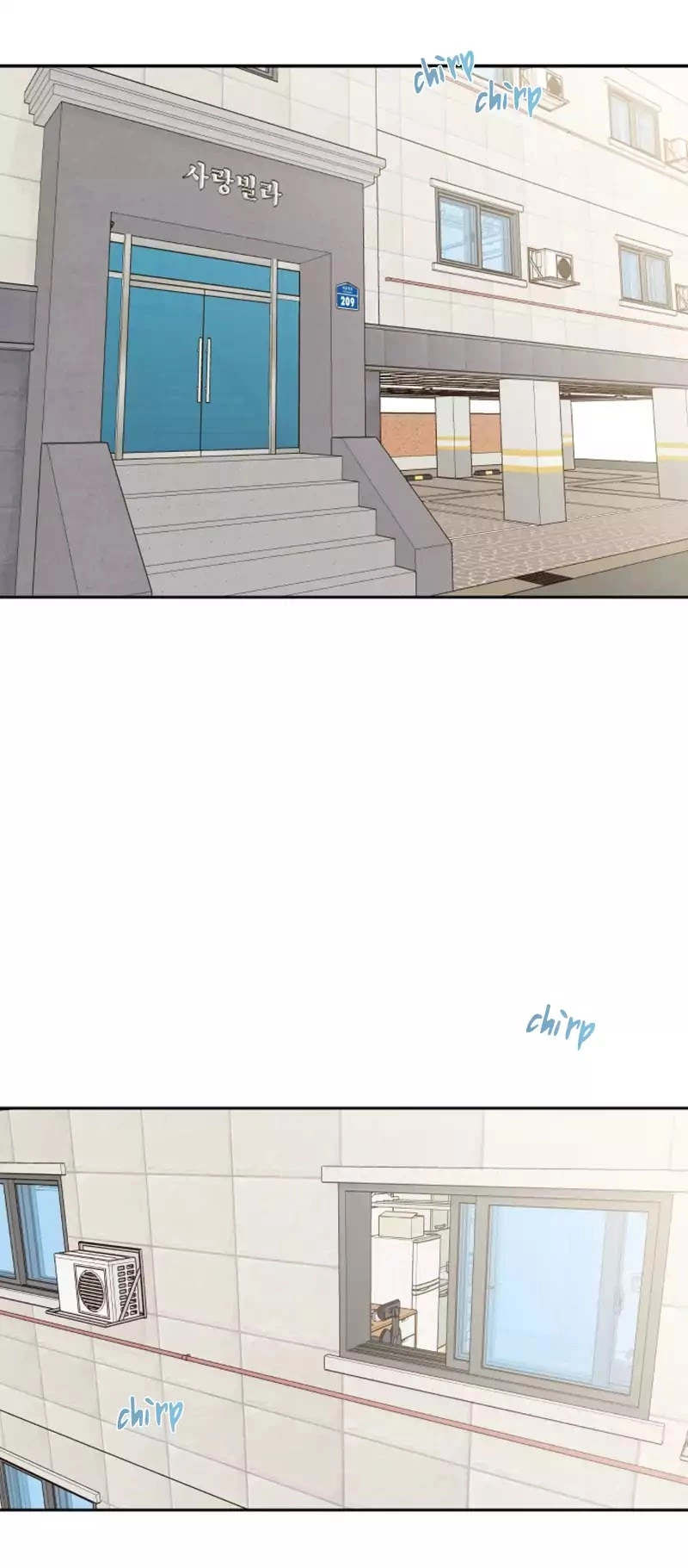 K's Secret Chapter 1 page 2