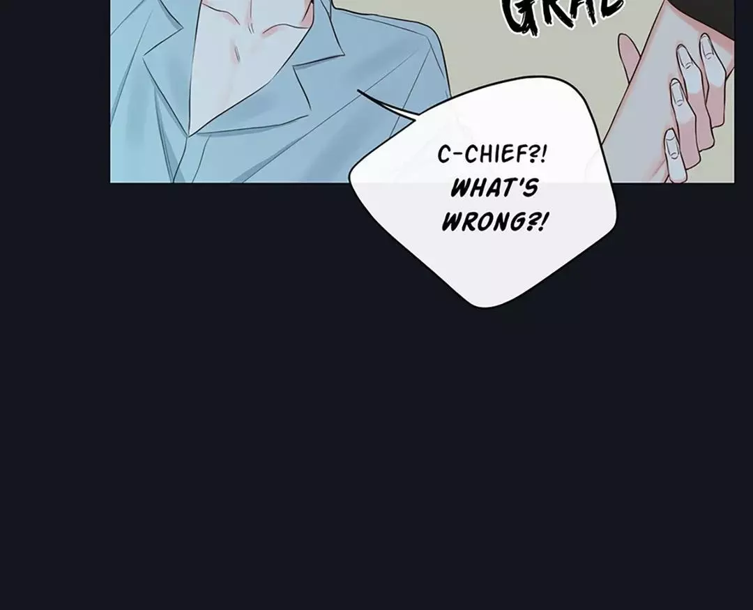 K's Secret Chapter 10 page 32