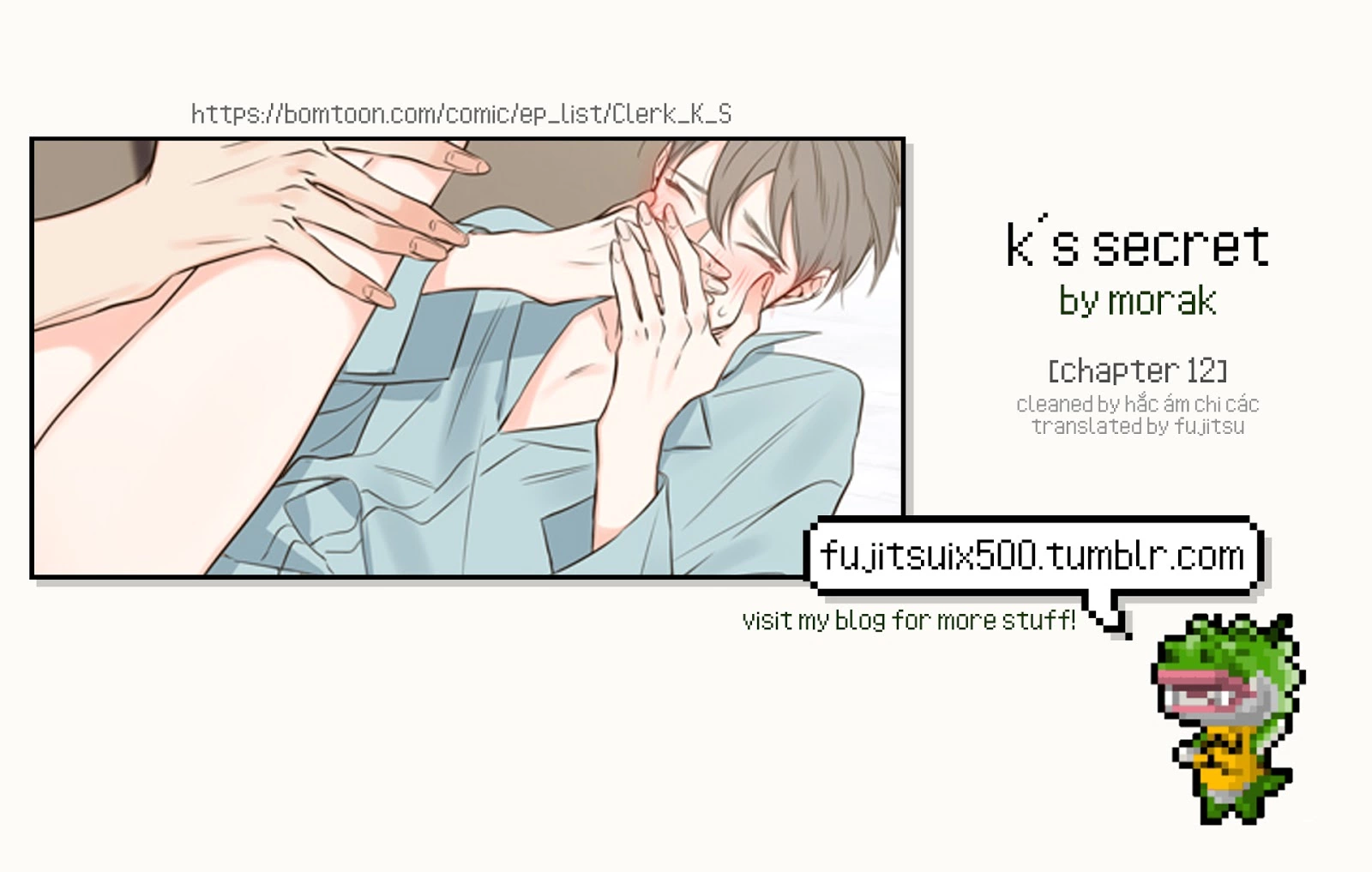 K's Secret Chapter 12 page 1