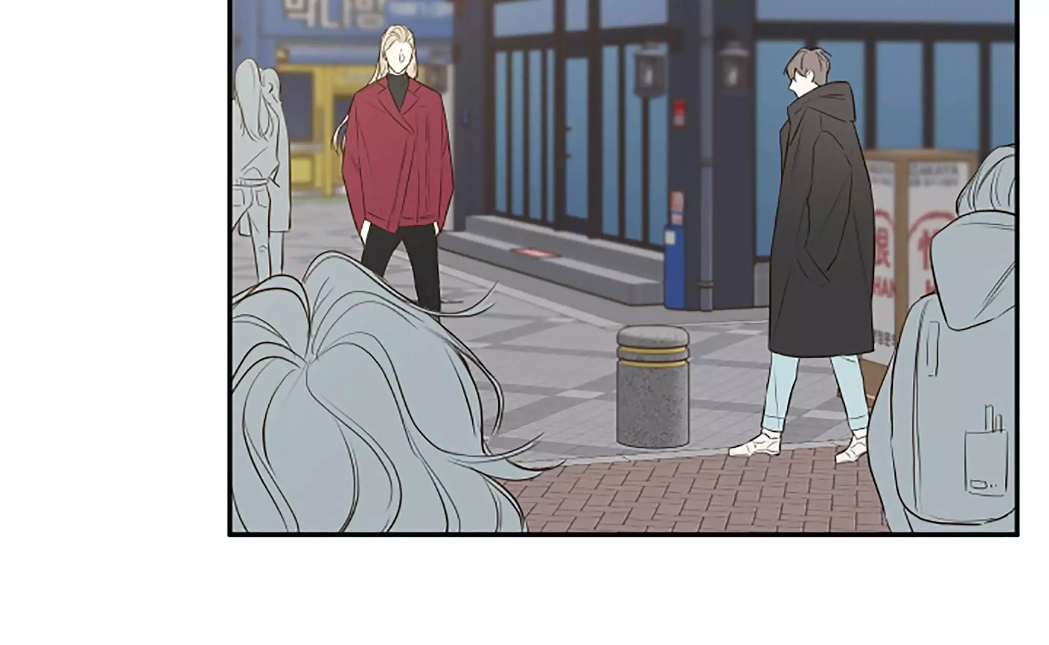 K's Secret Chapter 12 page 56