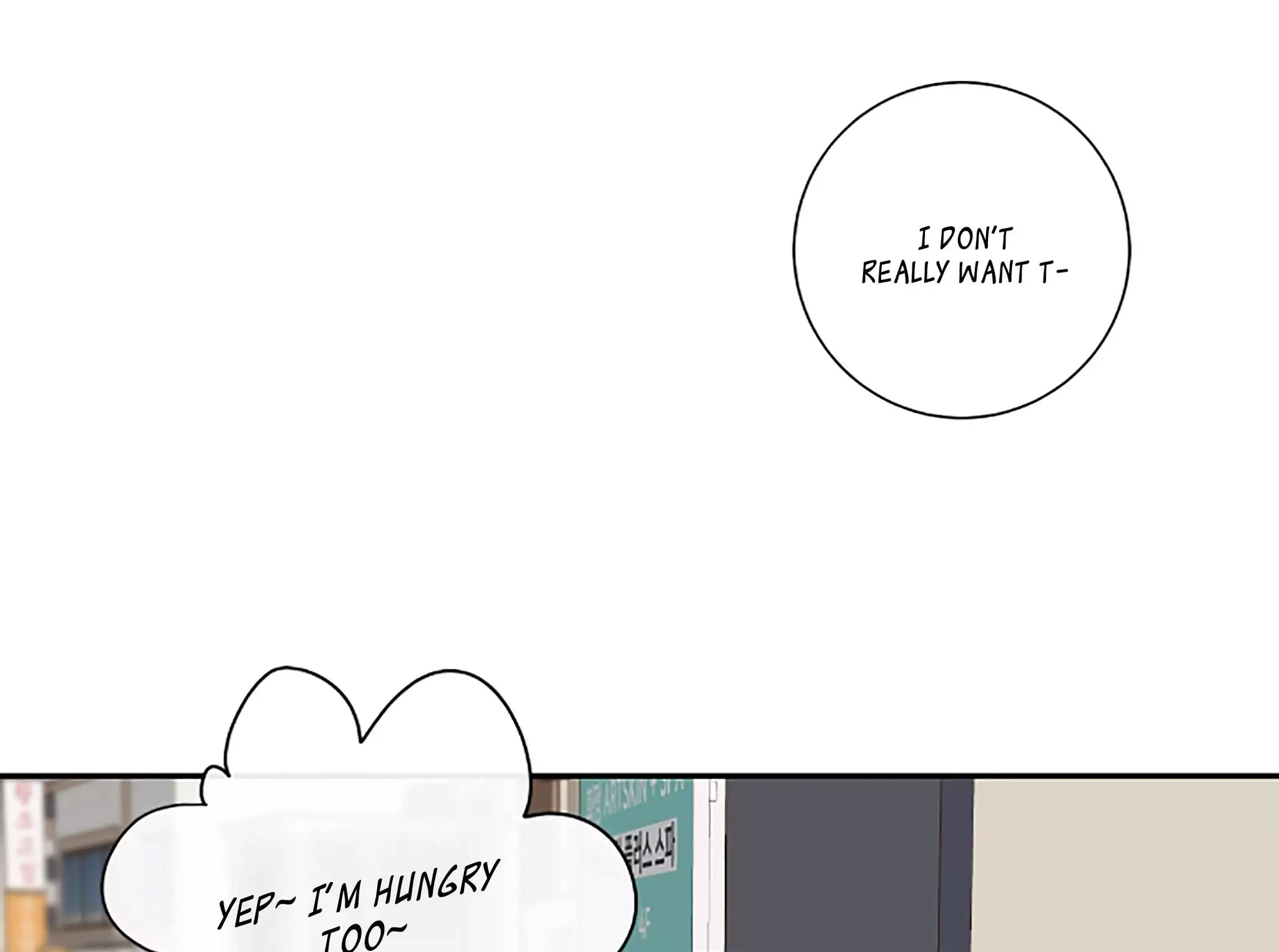 K's Secret Chapter 12 page 62