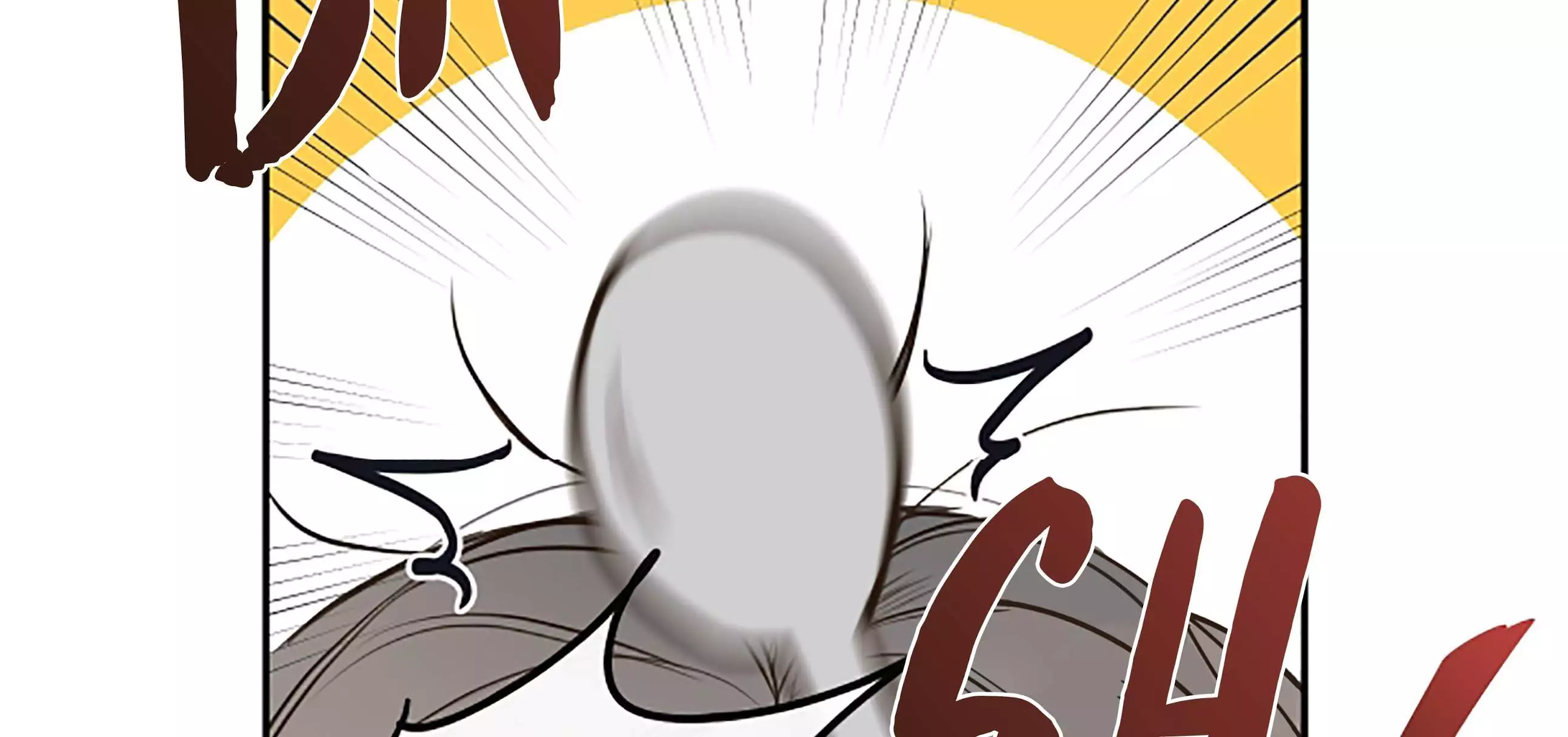 K's Secret Chapter 12 page 75
