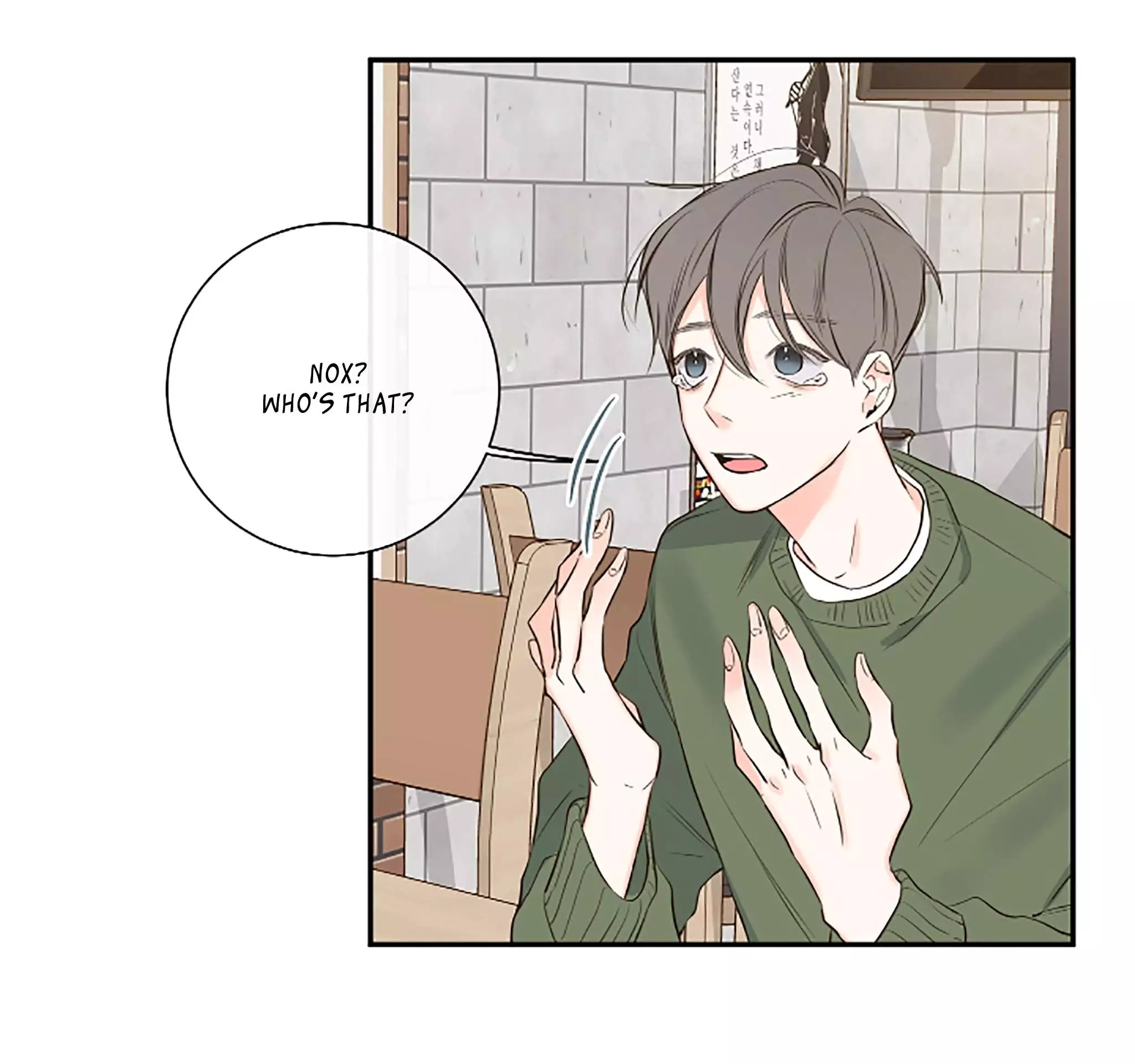 K's Secret Chapter 12 page 87