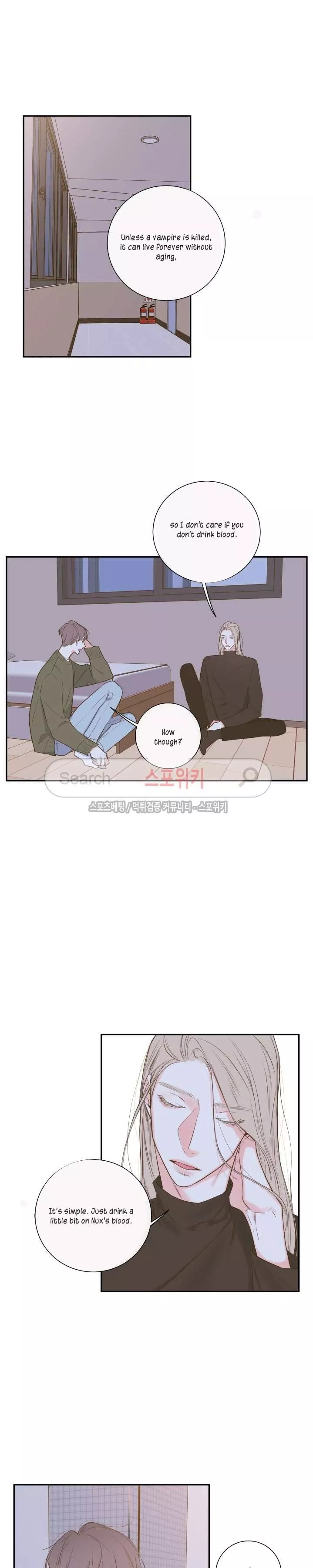 K's Secret Chapter 13 page 3