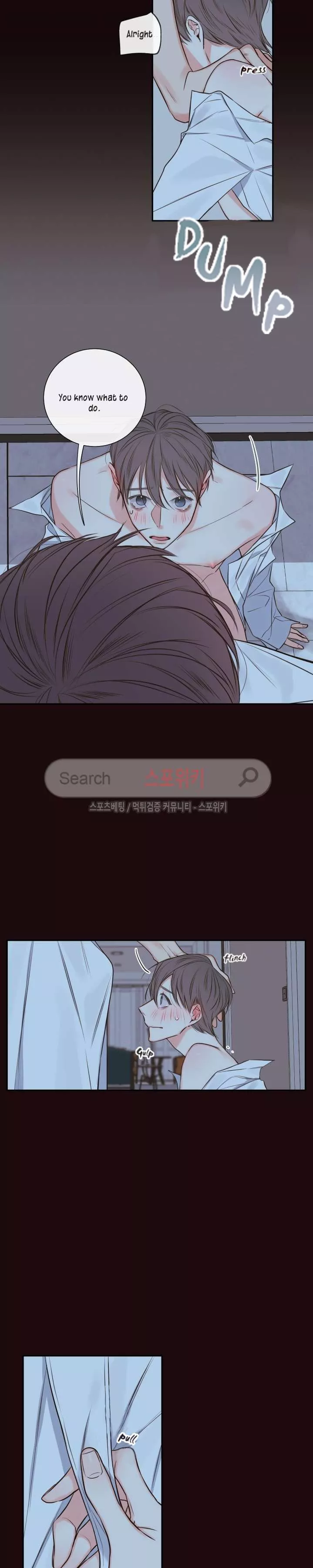 K's Secret Chapter 15 page 6