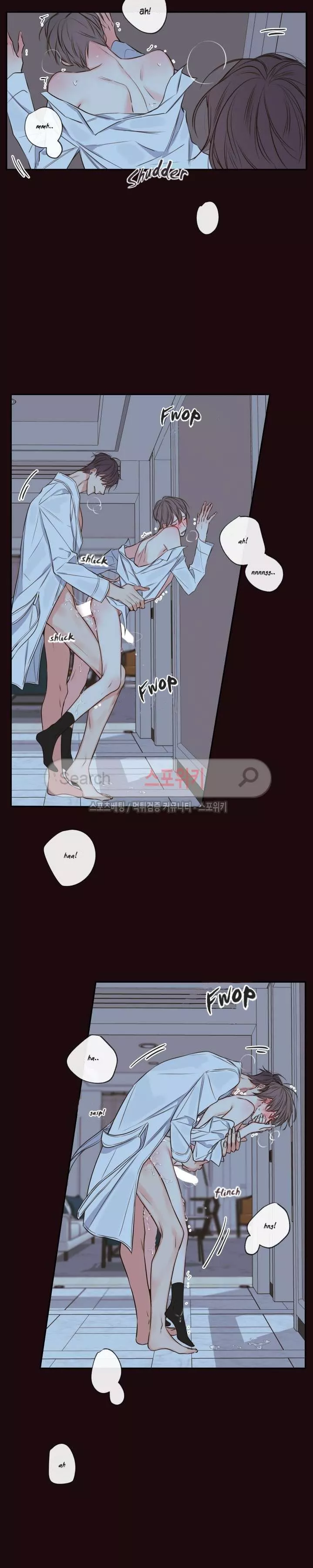 K's Secret Chapter 15 page 15