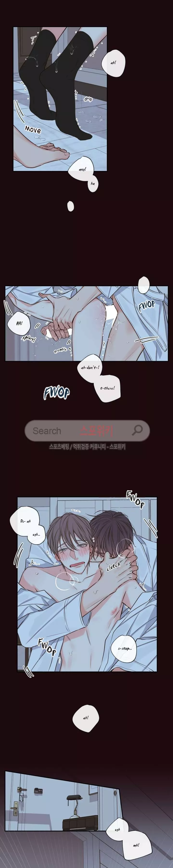 K's Secret Chapter 15 page 16