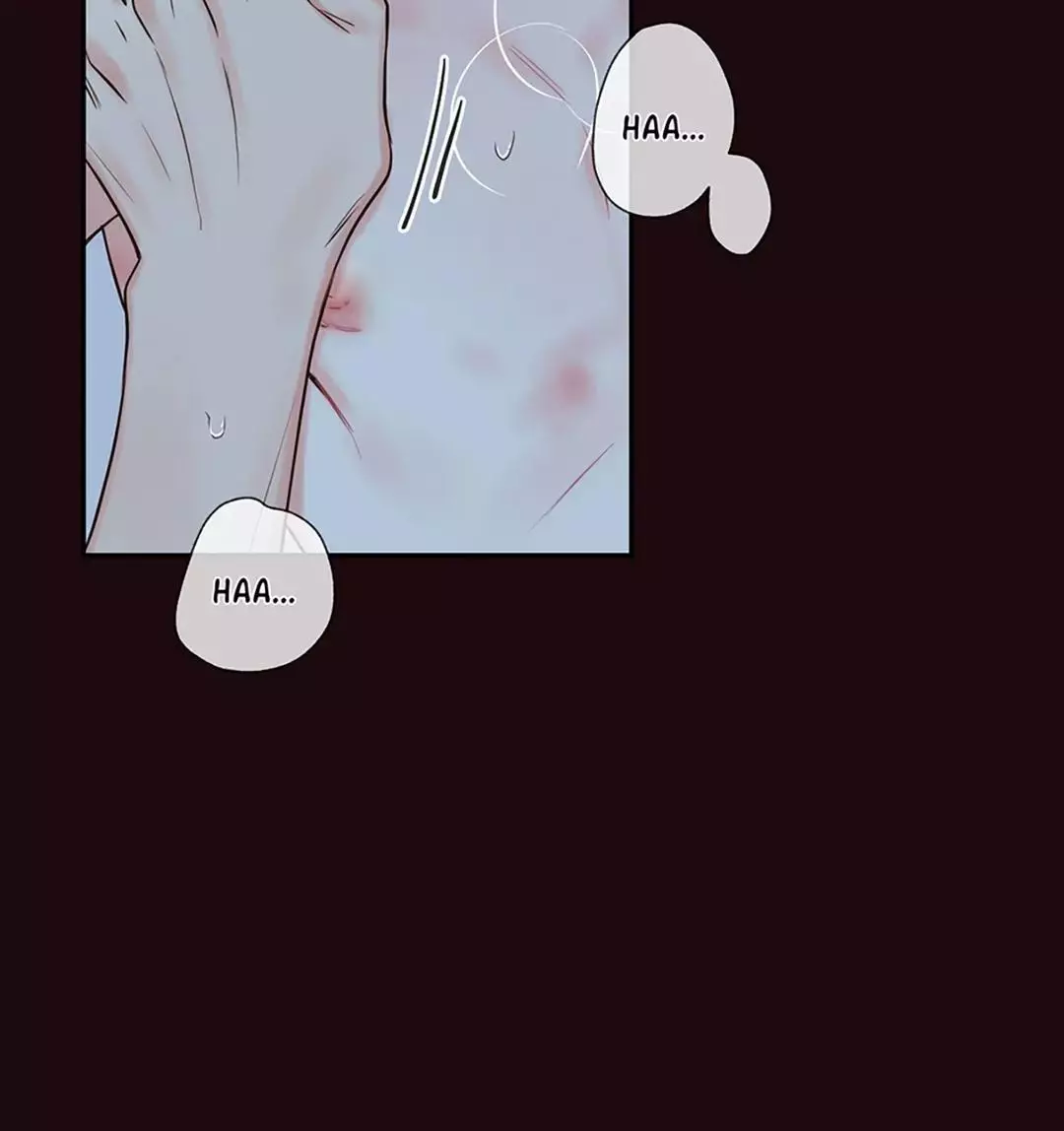 K's Secret Chapter 16 page 10