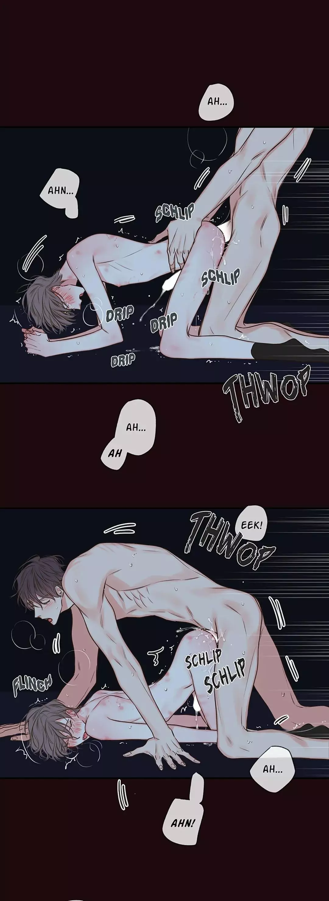 K's Secret Chapter 16 page 6