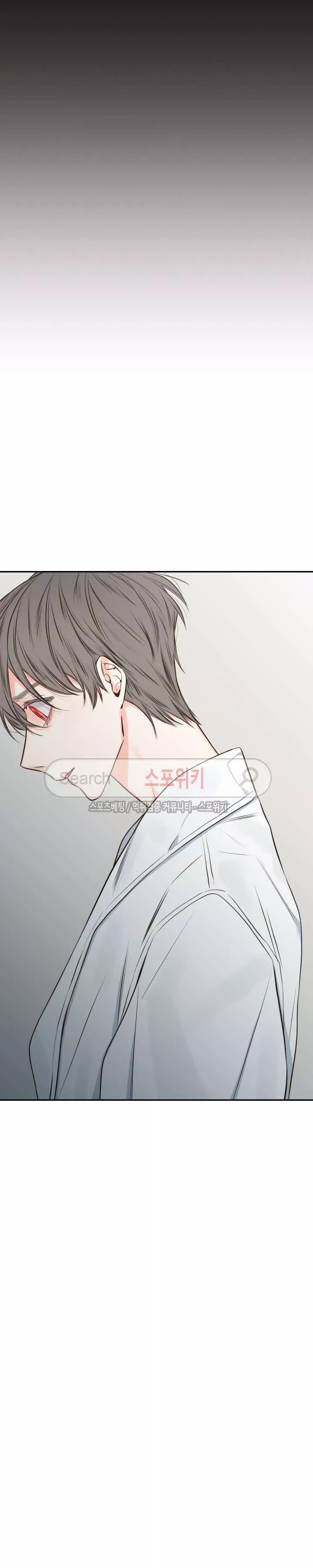 K's Secret Chapter 18 page 6