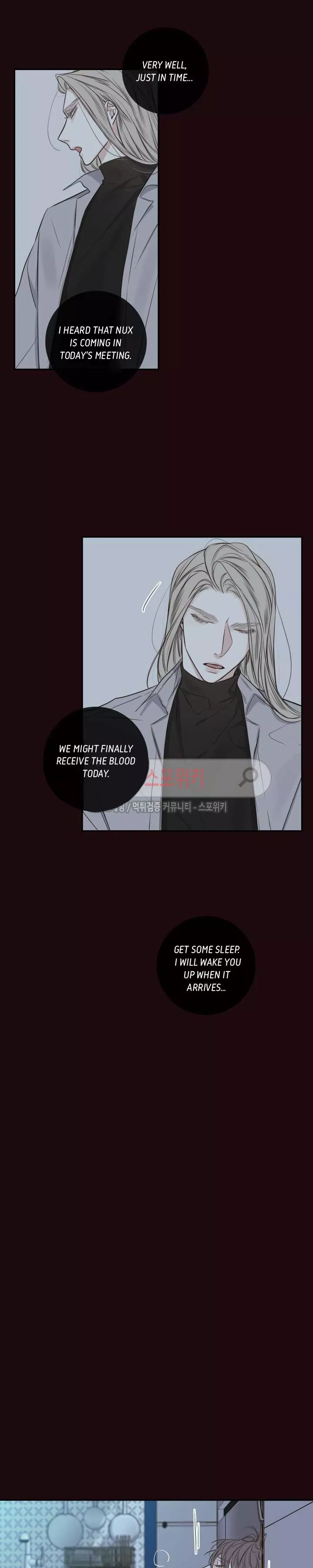 K's Secret Chapter 19 page 3