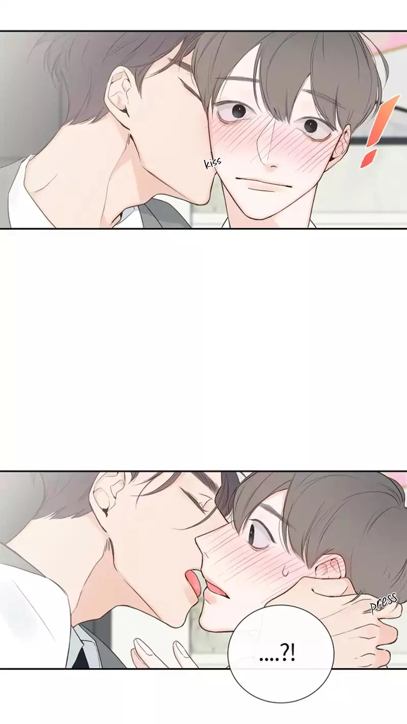 K's Secret Chapter 2 page 13